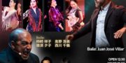 セビージャの名門ビジャール父子とのライブ